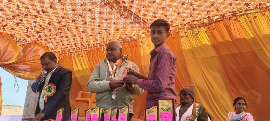 Banner : सुआलाल शिक्षण संस्थान