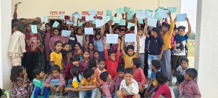Banner : सुआलाल शिक्षण संस्थान